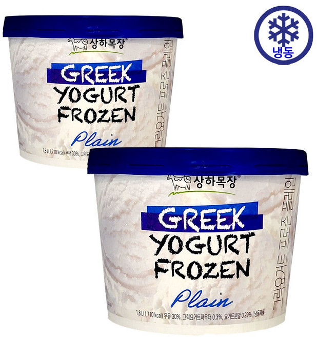 상하목장 그릭요거트 프로즌 아이스크림, 2개, 1.8L