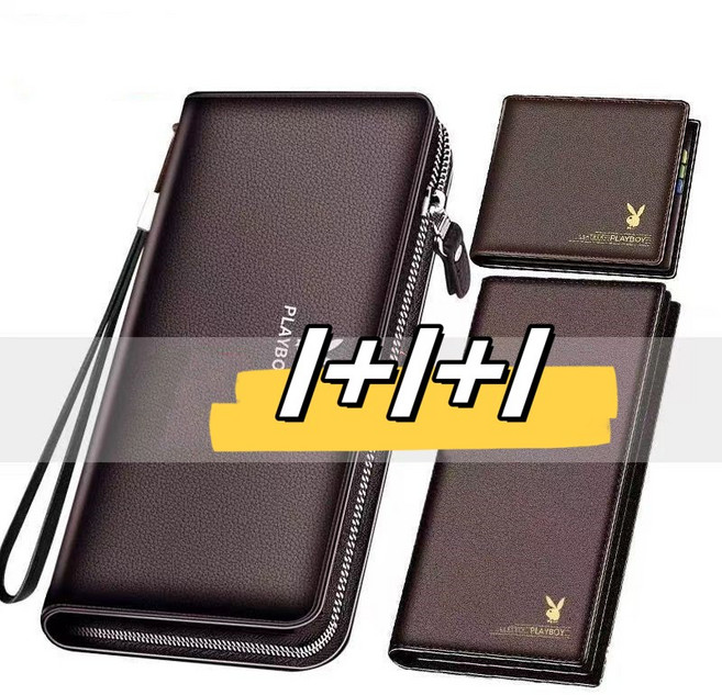 1+1+1 하이 퀄리티 남자 지갑 세트 가죽 클러치+장지갑+반지갑 대용량 비즈니스 캐주얼 스타일