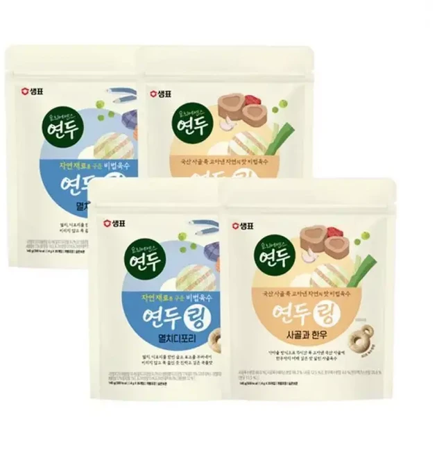샘표 연두링 코인육수 멸치디포리 140g 2개+사골과한우 140g 2개, 1개