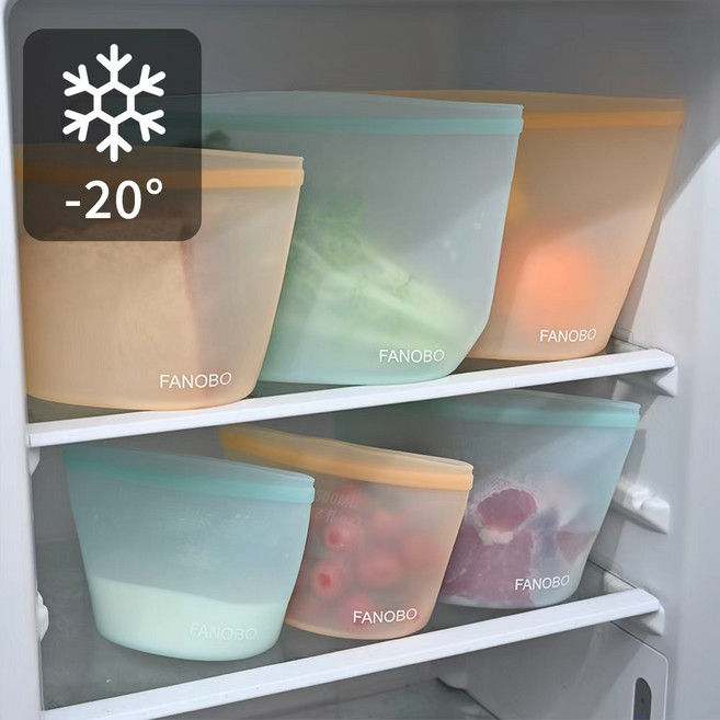 FANOBO 실리콘 지퍼백 4종세트, 1세트, 노란색