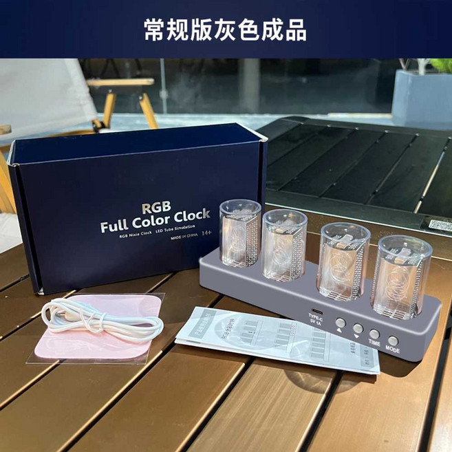 조명 진공관시계 LED 우드 남친선물 빈티지 무드등, 1개, 6인치 4격자 그레이(조립)