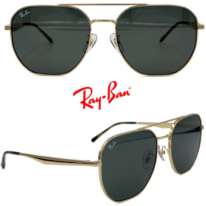 레이벤 RB3724D 투브릿지 보잉 선글라스 빅사이즈 사각 남자 추성훈 (본품)