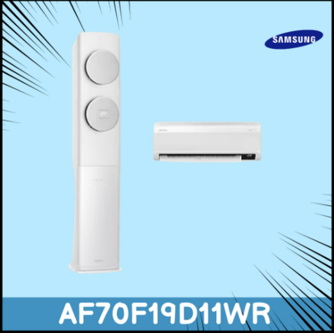 삼성 25평 투인원 무풍 AF25B9937RZRS 가정용 상업용 전국 시공 지원