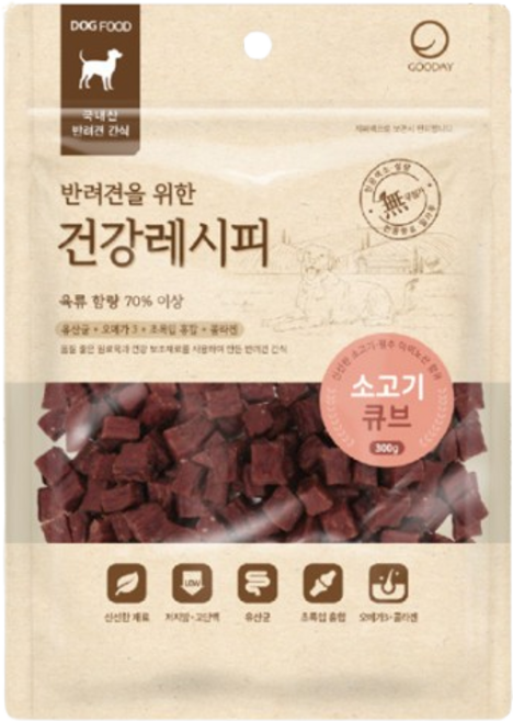 반려견을 위한 건강레시피 소고기큐브 300g 국내산 트릿 굿데이간식, 소고기, 1개
