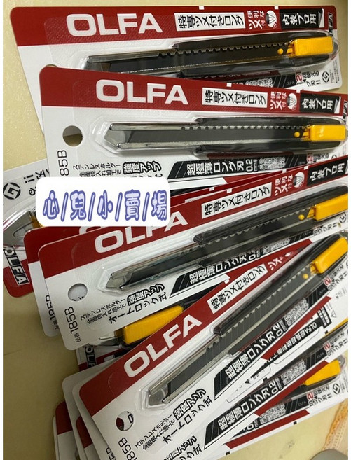 OLFA超長美工刀 工業裝潢壁紙包膜刀 汽車包膜美術刀, 1個, 黑刃刀柄