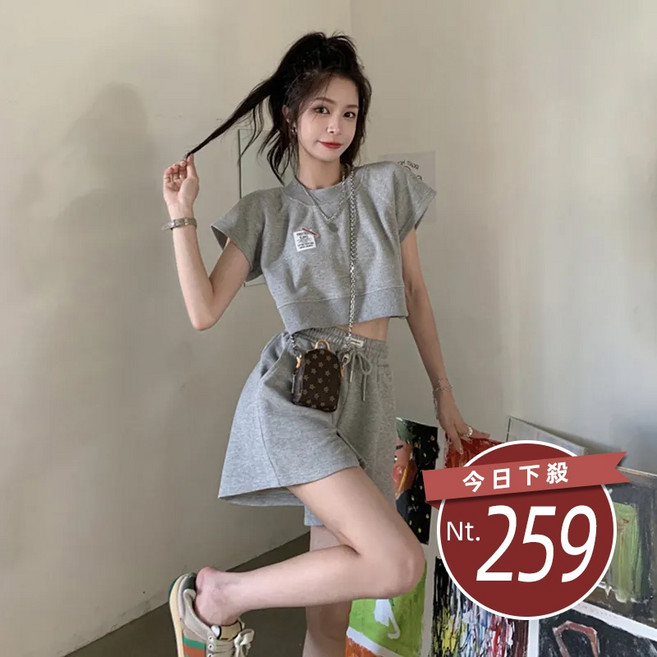 Uicy 韓版休閒運動套裝 女短袖T恤