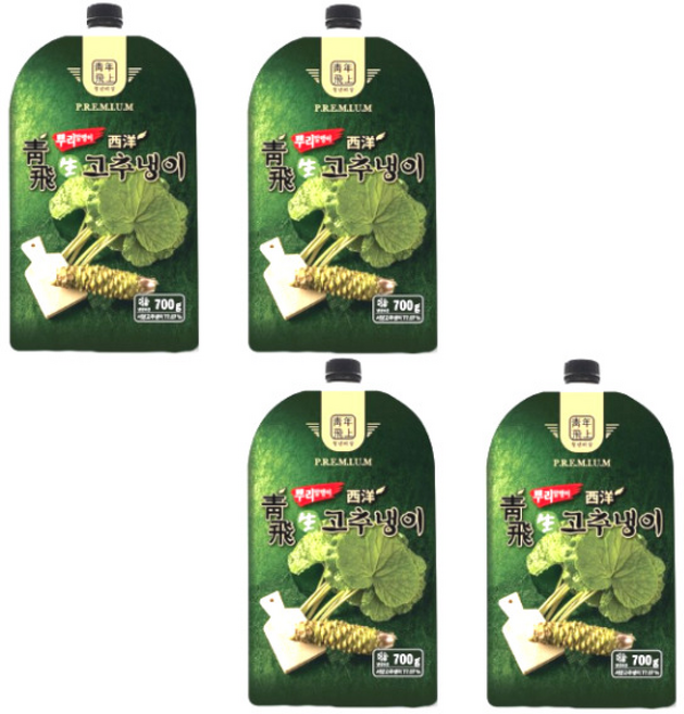 청비 생와사비 고추냉이 700g 대용량 4개