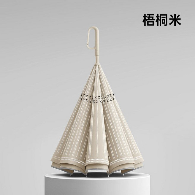 自動反向雙層車用長柄雨傘 不濕身 迷霧灰, 1個, 梧桐米色M1156