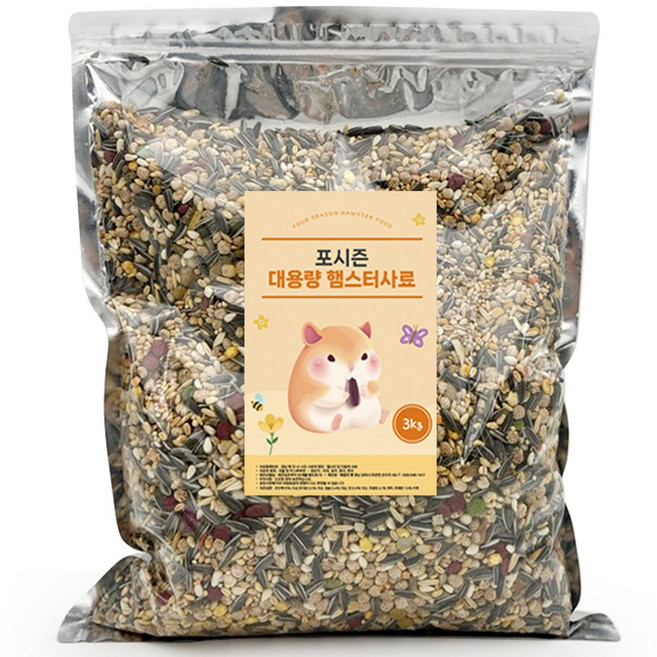 포시즌 햄스터 프리미엄 대용량 사료 3k, 1개, 3kg