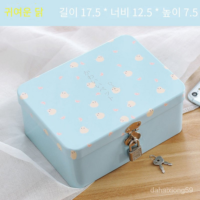 저금통 휴대용 소형 저금통 돈잠금함 포함 소형 금고 비밀번호 수납함, 큰 귀여운 닭 [자물쇠 포함], 1개