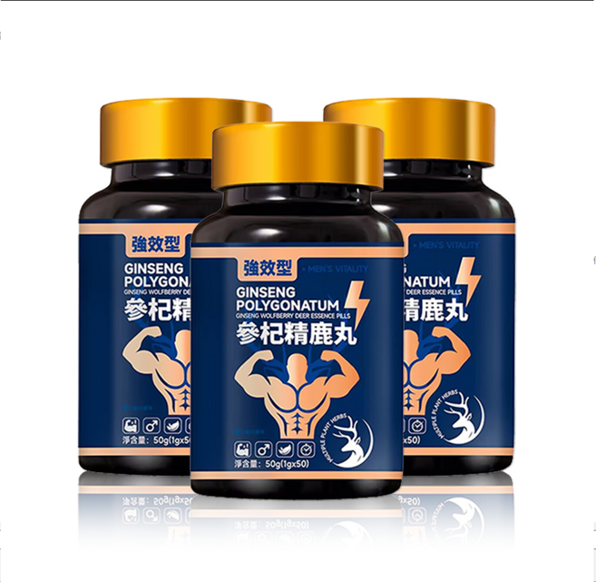 參杞精鹿丸 男性活力, 1個, 50顆