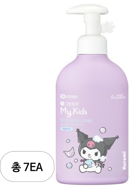 그린핑거 마이키즈 프레쉬 산리오 쿠로미 키즈 바디워시 그린향, 320ml, 7개