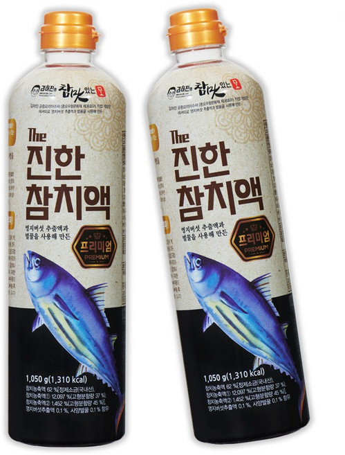 김하진의 참 맛있는 맛 The 진한 참치액, 1.05kg, 2개