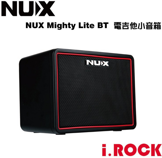 NUX Mighty Lite BT MK II 電吉他音箱, 1個, 黑色 MKII 版