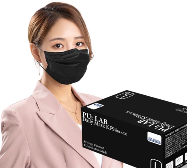 숨쉬기편한 덴탈형 KF94 마스크 블랙 국내생산 50매입