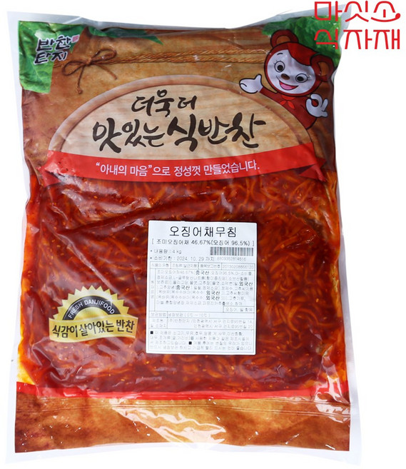 반찬단지 진미채 오징어채무침, 1개, 4kg
