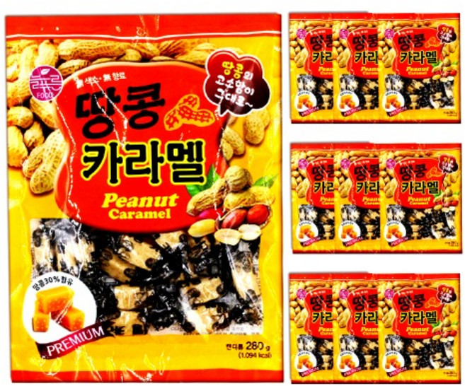 땅콩카라멜 280g 10개입 1박스 늘푸른식품 더식품 무, 10개