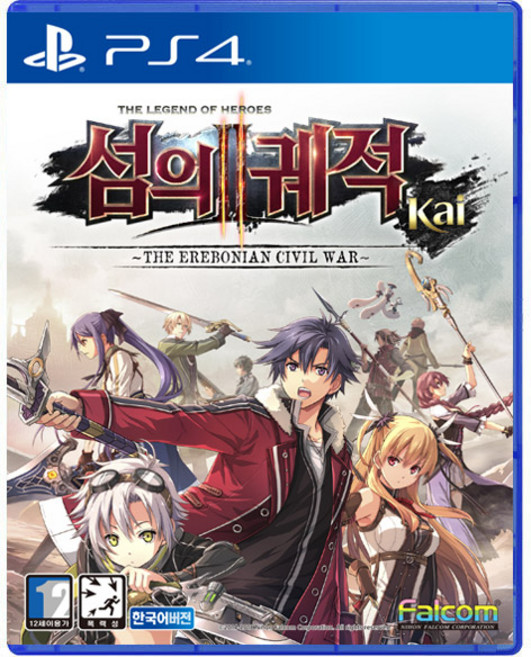 8위 - PS4 영웅전설 섬의궤적 2 Kai 한국 정발 중고품, 섬의 궤적 II Kai