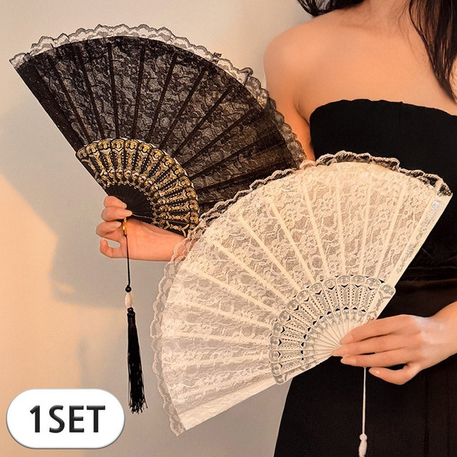 포런포런 휴대용 접이식 시원한 레이스 손 부채, 2개, 블랙+화이트