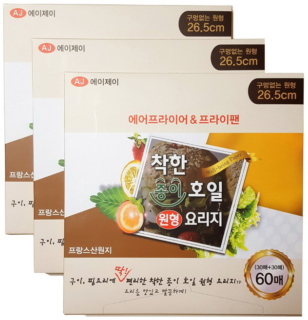 착한식재료 종이호일 원형 26.5cm 60매, 36개