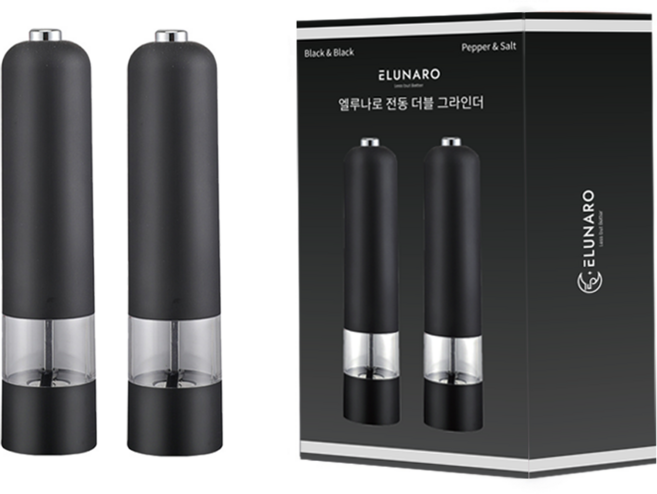 1+1 엘루나로 자동 전동 소금 후추 그라인더, 1세트, 블랙+블랙, 80ml