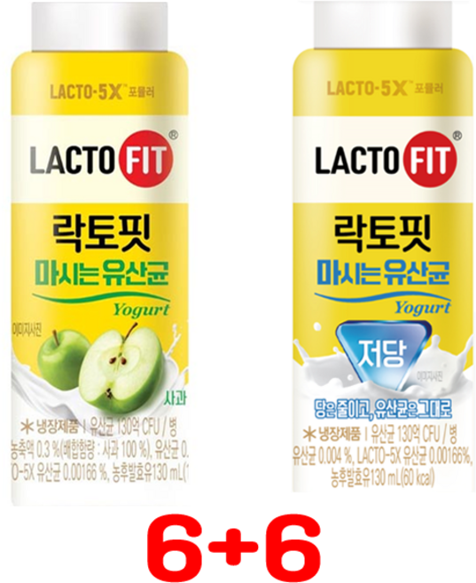 종근당 락토핏 마시는 유산균 사과맛 130ml + 저당맛 130ml, 6세트
