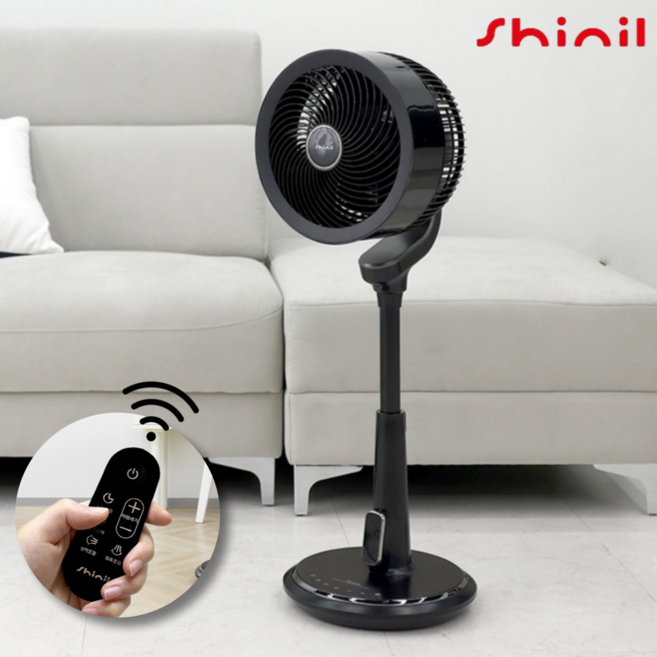 신일 BLDC 에어 써큘레이터, SIF-PN740K