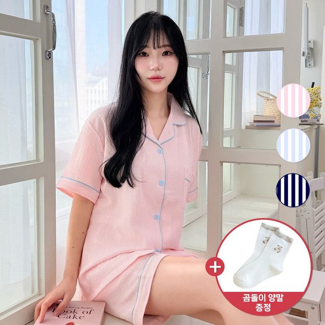 스타일모먼트 여성 잠옷 세트 여름용 스트라이프 파자마