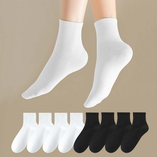 에멜강스 데일리 골지 무지 중목 양말 8켤레