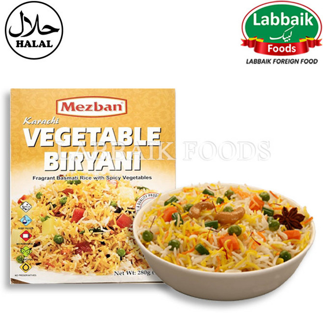 MEZBAN Karachi Vegetable Biryani 280g / 메즈반 카라치 야채, 200g, 1개