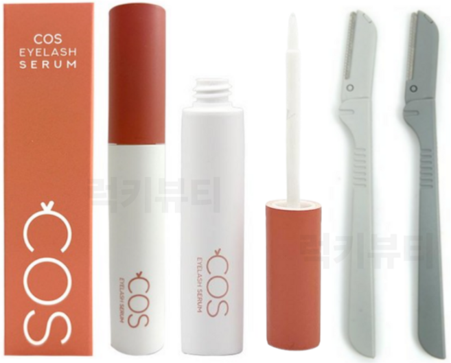 속눈썹 홈케어 COS 코스영양제 투명 브러쉬타입 속눈썹영양제 아이래쉬 세럼 자연스러운 속눈썹펌 + 눈썹정리칼 2개, 1개, 10ml