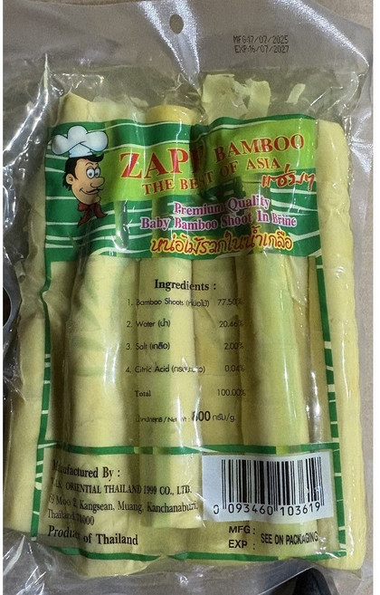 Vmart 태국 죽순 베이비 뱀부슈트 뱀부슛 MANG BUP 800g, 1개