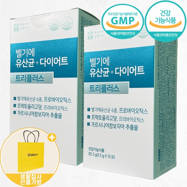 NEW 벨기에유산균 Diet +트리플러스 + 쇼핑백, 2개, 생활집사선물가방, 15회분