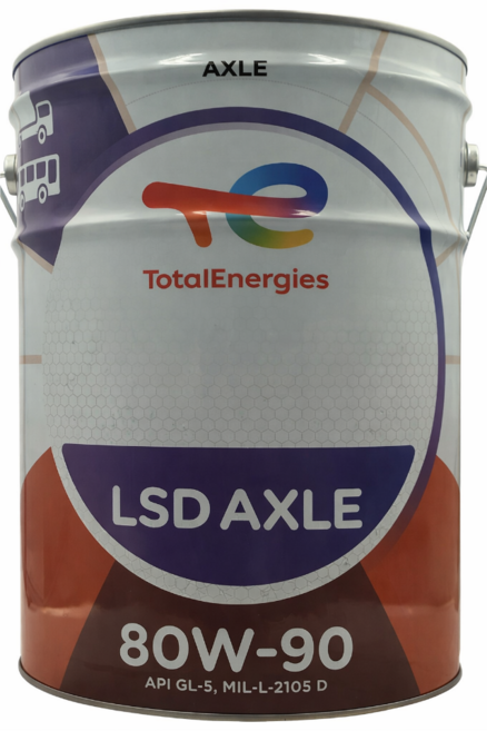 LSD AXLE 80/90 (20L), 1개