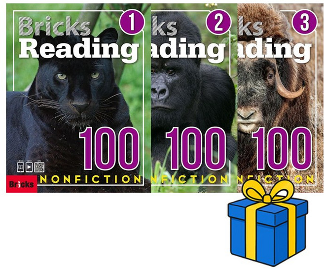 BRICKS 브릭스 논픽션 Bricks Reading Nonfiction 100 - 1 2 3 세트 (총3권)