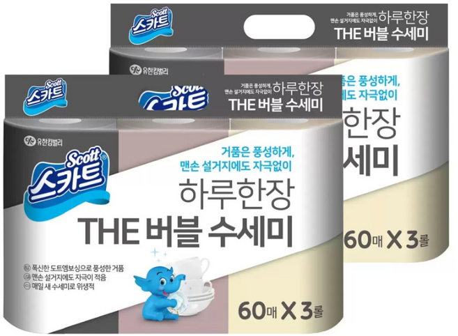 [한정판매] 1+1 부잣집 스카트 하루한장 THE 버블 수세미 60매 x 3롤, 그레이, 브라운, 로즈핑크, 2세트, 6개