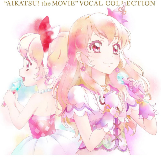 극장판 아이카츠 OST 앨범 CD 보컬 컬렉션 빛의 에튜드, 상품선택