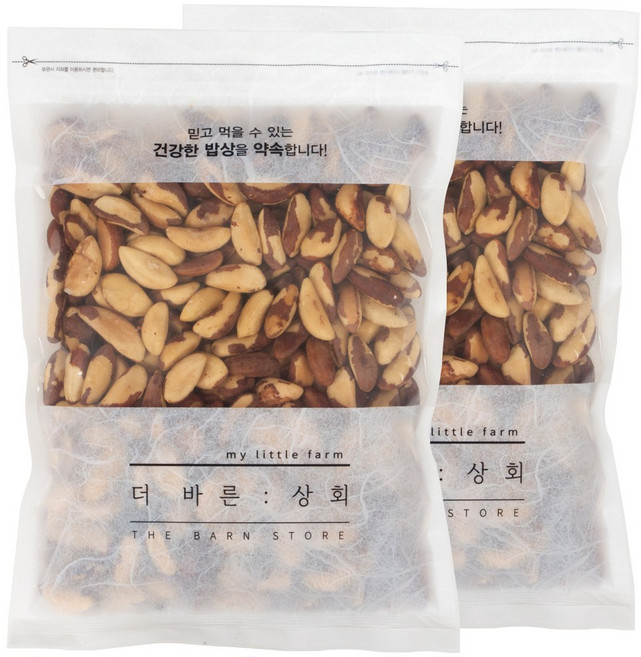 더바른상회 페루산 햇 완태 브라질너트, 2개, 1kg