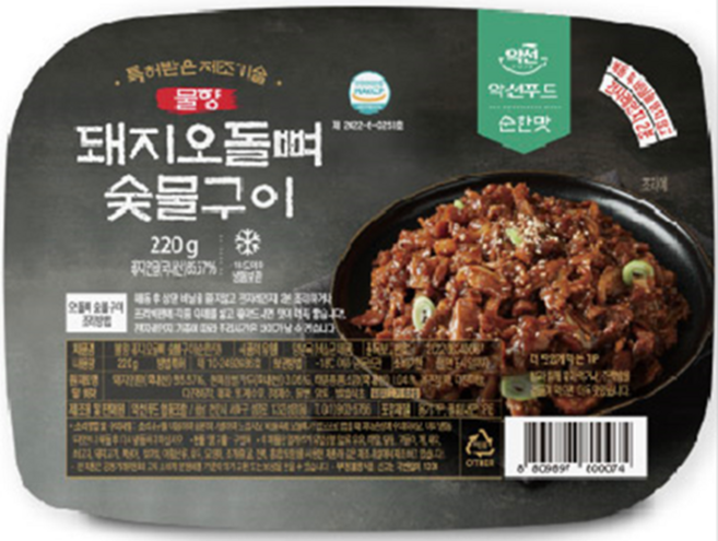 [약선푸드] 리얼숯불 순한맛 죽염 돼지오돌뼈(냉동), 220g, 4개