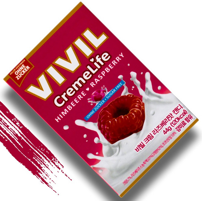 VIVIL 비빌캔디 크림 라즈베리 독일 무설탕 캔디 상큼 새콤 라즈베리맛