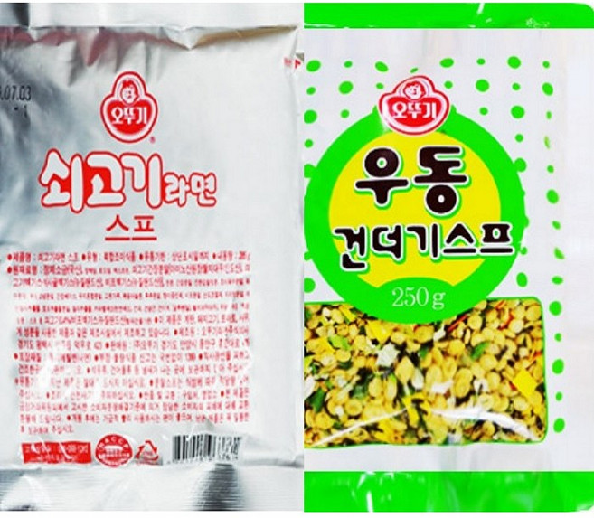 오뚜기 쇠고기 라면스프 285g+우동 건더기스프 250g, 1세트