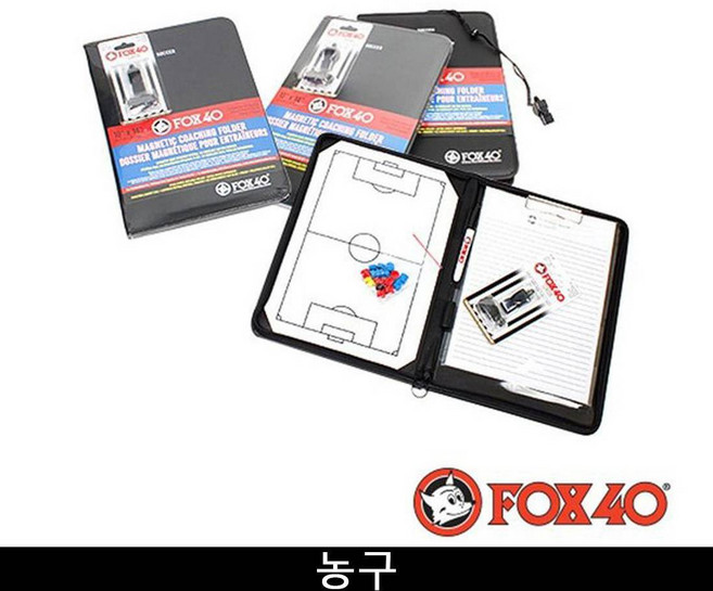 KW FOX40 폴더형 자석작전판세트 / 농구, 1개