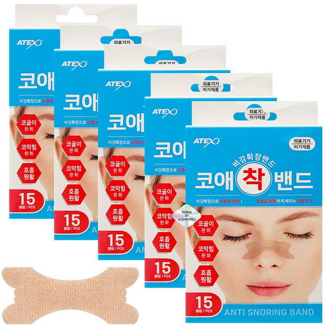 아텍스 코애착밴드 비강확장밴드 15매입, 5개