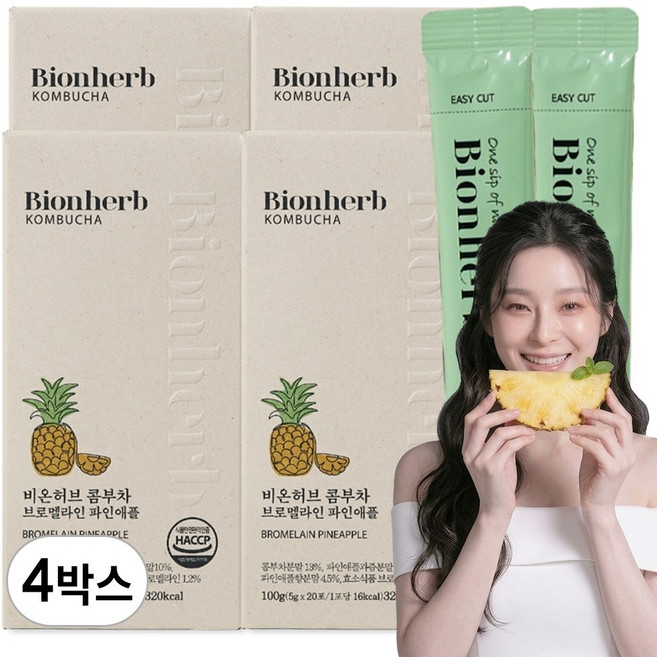 당0g 맛있는 콤부차 파인애플 브로멜라인 19종 유산균 비타민C 비온허브, 5g, 4박스