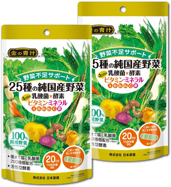 NIHON YAKKEN 금의 녹즙(R) 25종의 순국산 야채 유산균 × 효소 +1일분의, 1개, 22.2g