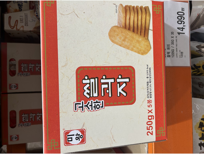 코스트코 미왕 고소한 쌀과자, 1.25kg, 1개