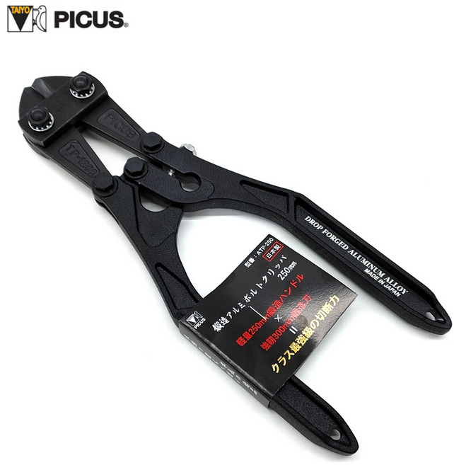 피커스 ATPM ATP-250 볼트 커터 캇타 클리퍼 커터기, 1개