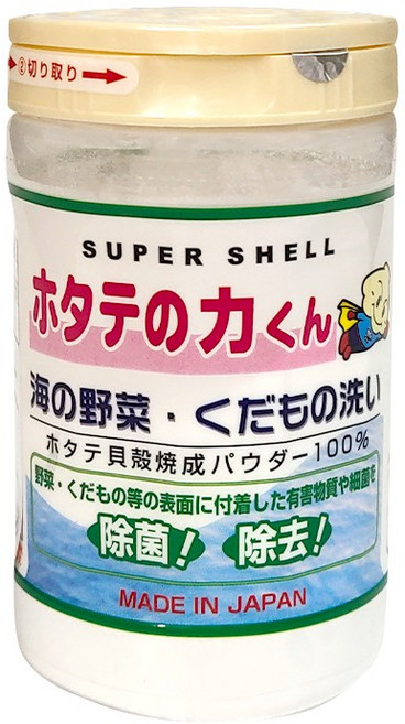 SUPER SHELL ホタテの力くん 扇貝殼粉蔬果清潔劑 90g 日本製造 潔淨蔬果海產殘留, 日本漢方-天然貝殼粉蔬果清潔劑 90g, 1個