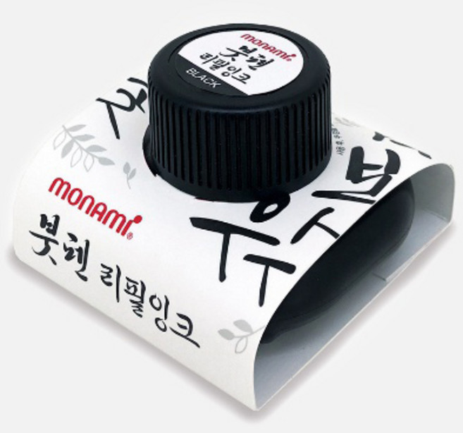 모나미 붓펜 리필잉크, 10개