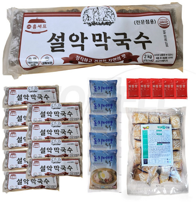 [TV홈쇼핑정품 인포벨]시원한 여름별미 메밀 한식대가 박미란명인 진미 명인 막국수 동치미 육수 밀키트 간편 물막국수 10인, 5.7kg, 1세트